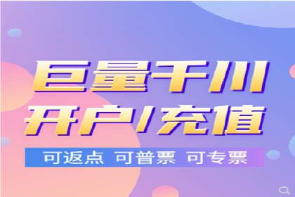 今日头条信息流广告的投放技巧与效果分析
