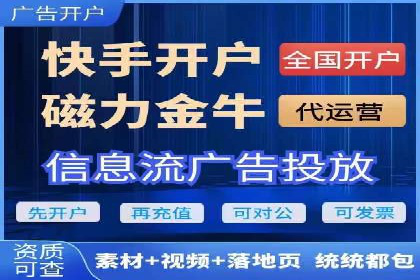 今日头条信息流广告的创意案例集锦